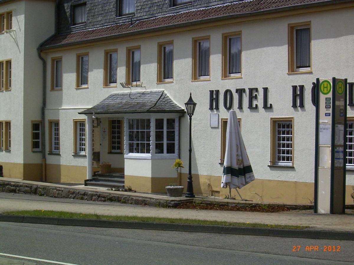 Hoddelbusch Typ B Hotel Schleiden Camera foto